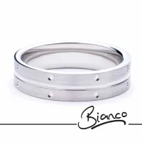 Patterned Designer White Gold Wedding Band