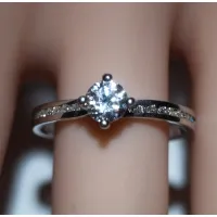  Engagement Ring with Shoulder Stones in uk
