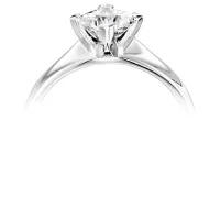 Solitaire Engagement Ring in uk